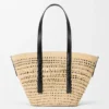 Borsa a cesto intrecciata media in palma iraca e pelle di vitello
