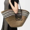 Borsa Anagram Basket grande in palma di Iraca e pelle di vitello