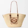 Borsa Anagram Basket media in palma Iraca e pelle di vitello