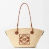 Borsa Anagram Basket piccola in palma Iraca e pelle di vitello