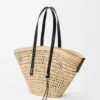 Grande cesta intrecciata in palma Iraca e pelle di vitello