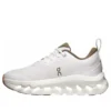 Loewe X On Cloudtilt 2 “White Khaki” 3We10873507