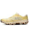 Loewe x On Cloudventure 2 “Giallo/Beige/Grigio” 3Mf10954186